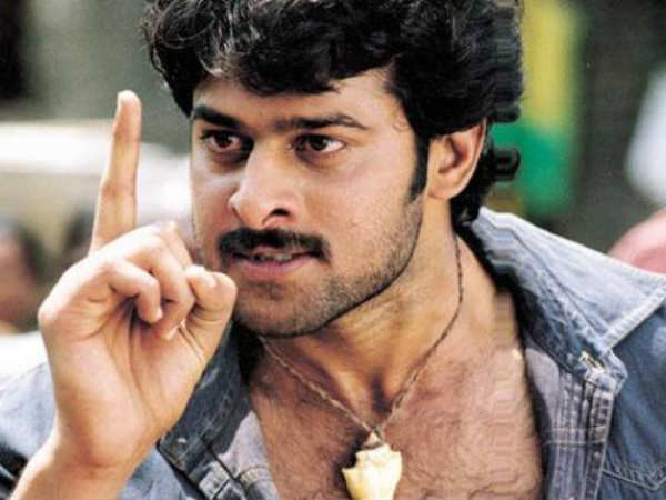 ഛത്രപതി (2005)