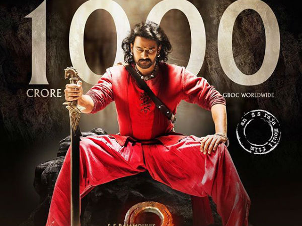 ഇന്ത്യയ്ക്ക് പുറത്ത്