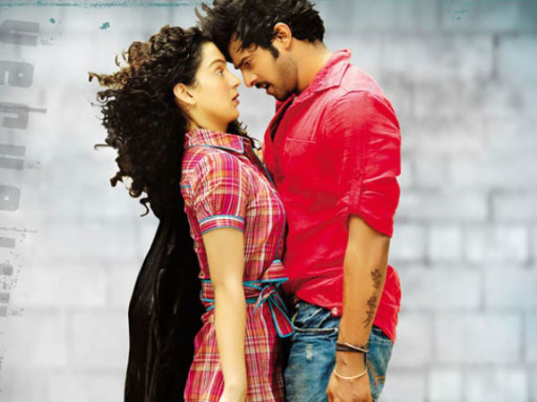 പ്രഭാസിനേക്കുറിച്ച് അഭിമാനം തോന്നുന്നു