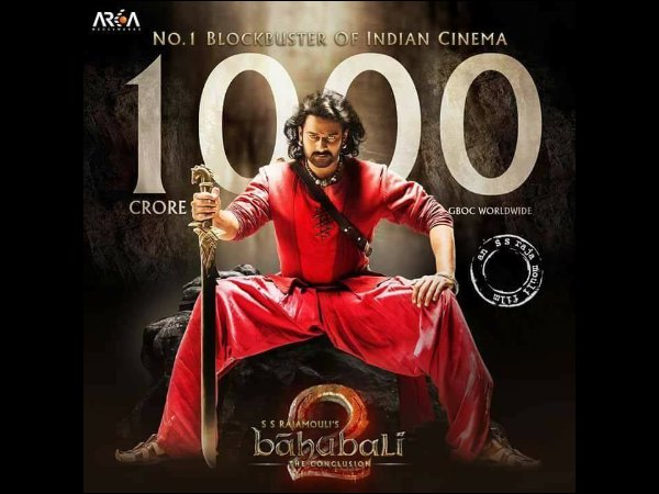  പുലിമുരുകനെ തോത്പിക്കുമോ?