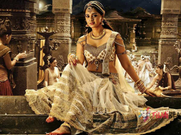 രാജകുമാരി