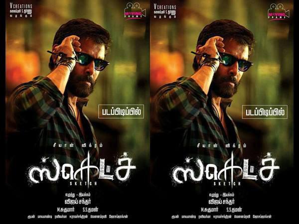 സായ് പല്ലവി സ്വീകരിച്ചില്ല