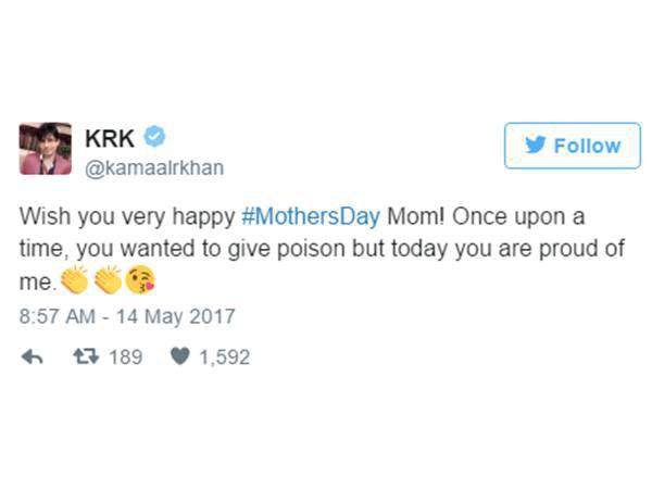 നല്ല മകന്‍ 