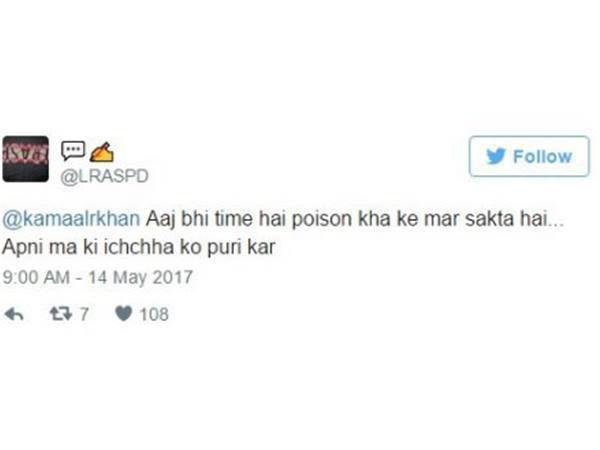 ഇന്നും ആഗ്രഹിക്കുന്നു 