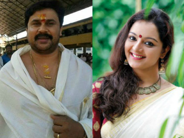 ദിലീപിന്റെ വളര്‍ച്ച് കാരണം മഞ്ജു