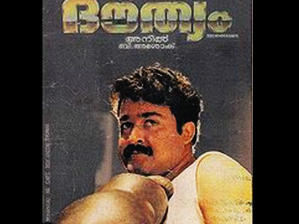 വിമര്‍ശനങ്ങള്‍