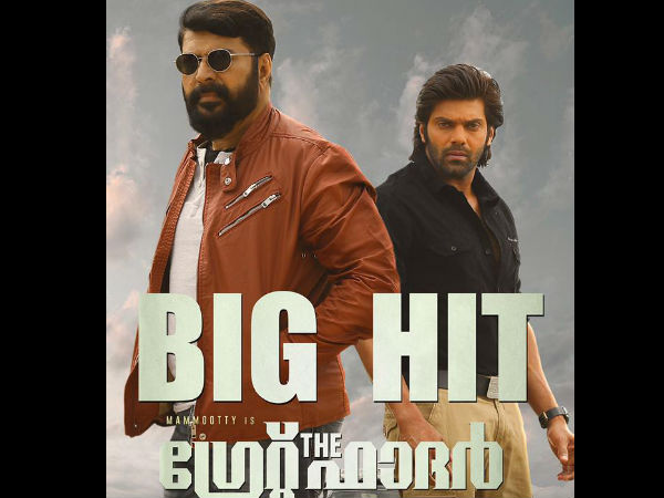 ചിത്രത്തിലെ കഥാപാത്രം