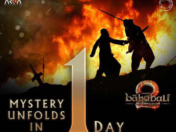 തരംഗം തകര്‍ക്കാനായാല്‍