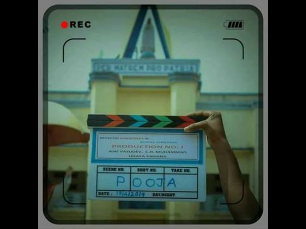 കോളേജ് പ്രഫസര്‍