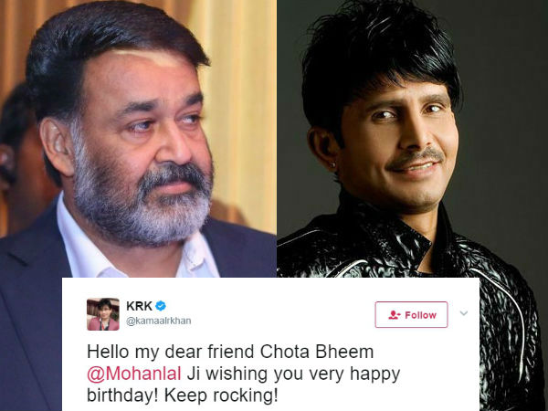 ഇപ്പോള്‍ വീണ്ടും