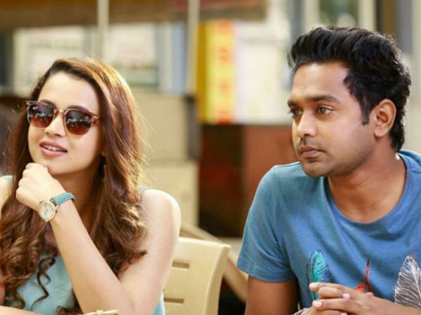 ക്യാരക്റ്ററൈസേഷൻ എന്ന ആദ്യപാതി