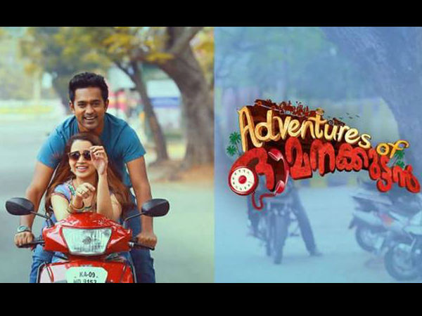 പുതുമുഖങ്ങളുടെ മഴവിൽക്കാവടിയാട്ടം..