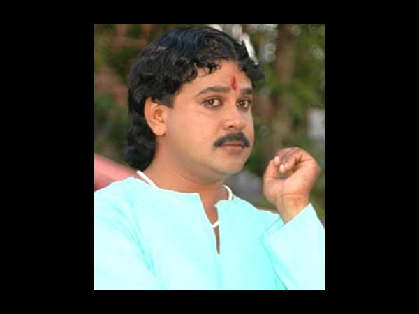 ചാന്തുപൊട്ട്