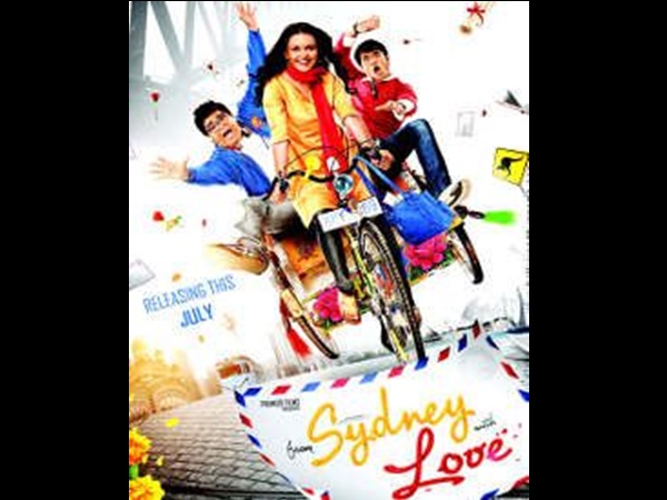 ഫ്രെം സിഡ്‌നി വിത് ലൗ