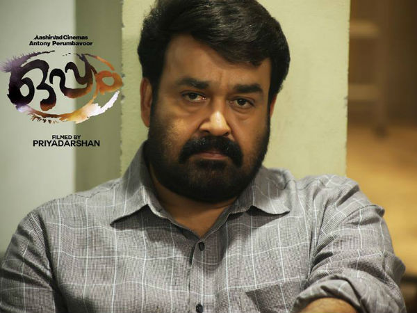 അബദ്ധങ്ങളുടെ പ്രയാണം