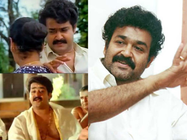 മൂന്നാമത്തെ ചിത്രം