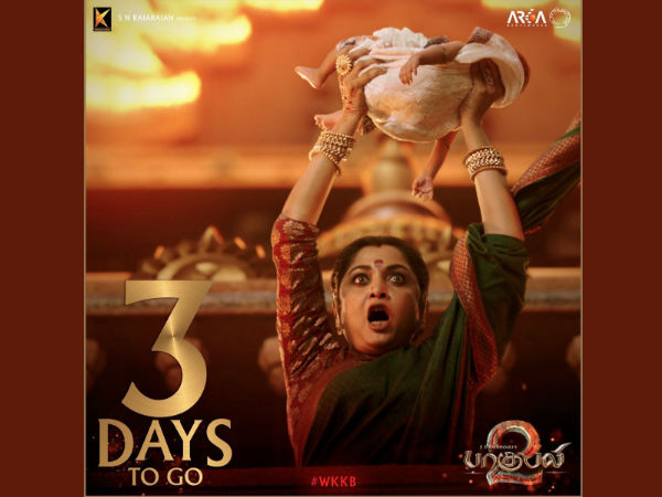 നാല് ഭാഷകളിലെ കളക്ഷന്‍