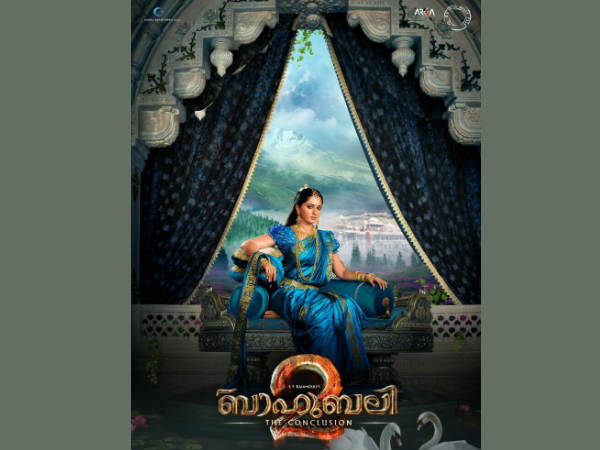 ബാഹുബലിക്ക് മാത്രം സാധ്യം