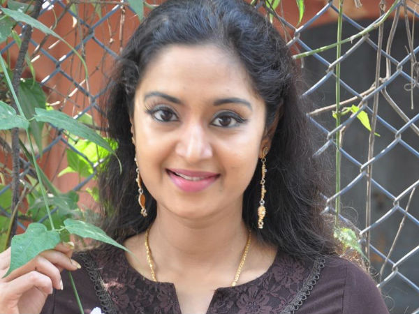 മലയാളത്തിലെ ദുരനുഭവം