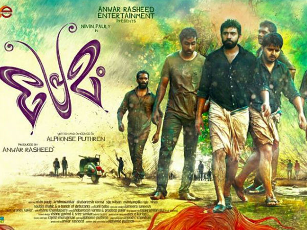 സസ്‌പെന്‍സ് നിലനിര്‍ത്തി