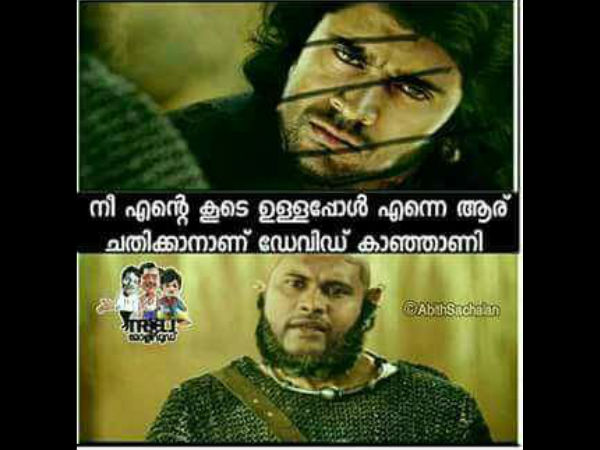 ചതിച്ചത് കാഞ്ഞാണി അല്ല