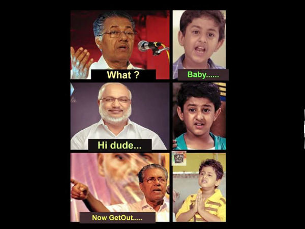 ഈ ബേബി ആണോ