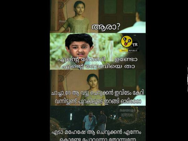 ബേബിച്ചായന്‍ മതിയോ