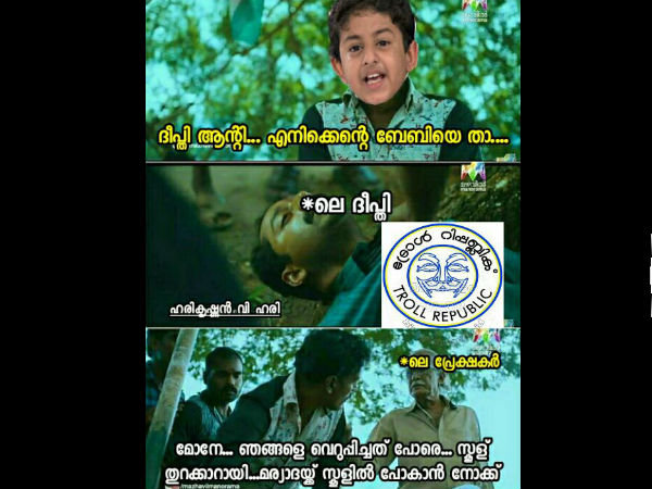 സ്‌കൂള്‍ തുറക്കാറില്ലേ