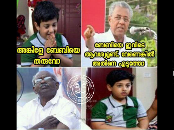 മണിയെ എടുത്തോളൂ