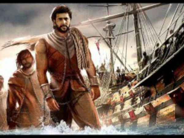 എഡി എട്ടാം നൂറ്റാണ്ട്