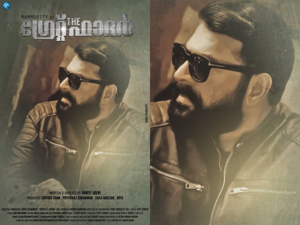 ശക്തമായ മത്സരം