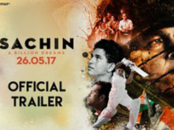 ഏറ്റവും വലിയ പ്രീമിയര്‍ ഷോ