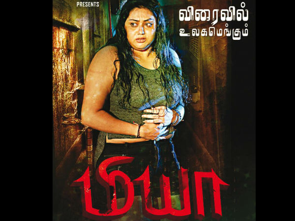 നായകയായി മാറുന്നു