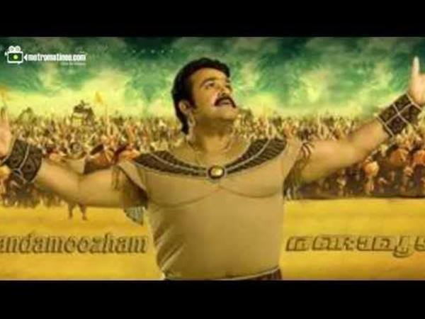  രണ്ട് ഭാഗങ്ങളായി സിനിമ വരുന്നു