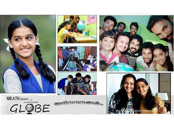 പരിസ്ഥിതി സംരക്ഷണത്തിന്റെ ആവശ്യകത