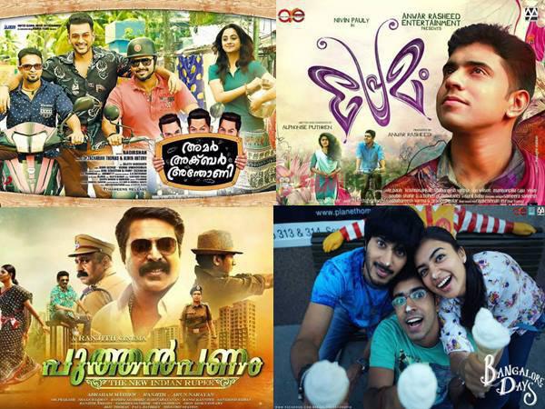 25 കോടി കടന്ന ചിത്രങ്ങള്