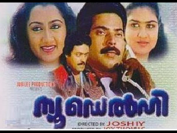 ന്യൂഡല്ഹി ഹിന്ദിയിലേക്ക്