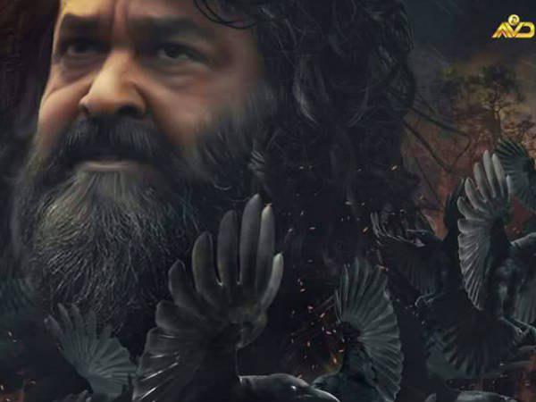 ഫാന്റസി ത്രില്ലര്‍