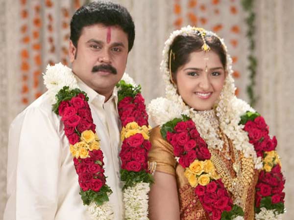 മിസ്റ്റര്‍ മരുമകനിലേക്ക്