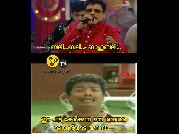 കേള്‍ക്കുന്നവര്‍