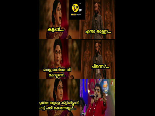 ബാഹുവിനെ അല്ല കൊല്ലേണ്ടത്