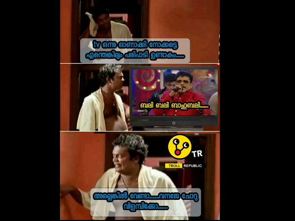 ടിവി കാണാന്‍ പറ്റുന്നില്ല