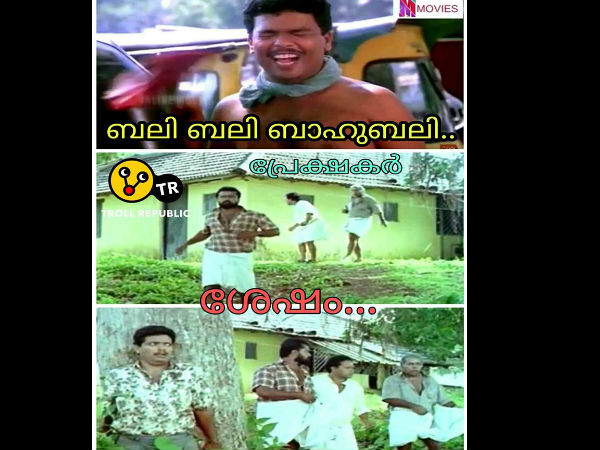 തിരയുന്നു