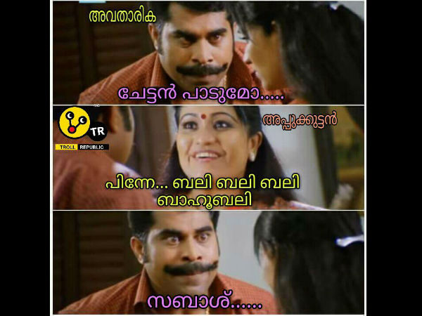 സബാശ്