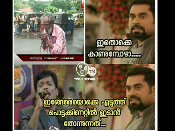 കിണറ്റിലിടണം