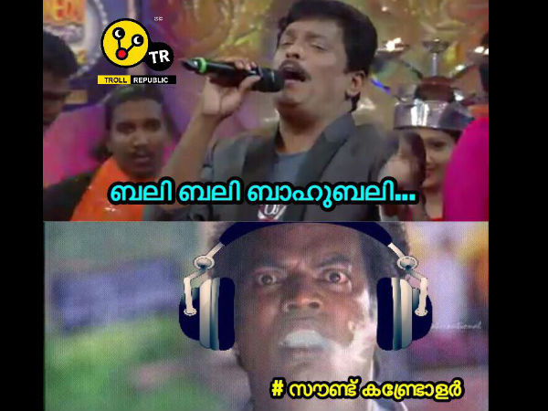 സൗണ്ട് കണ്‍ട്രോളര്‍