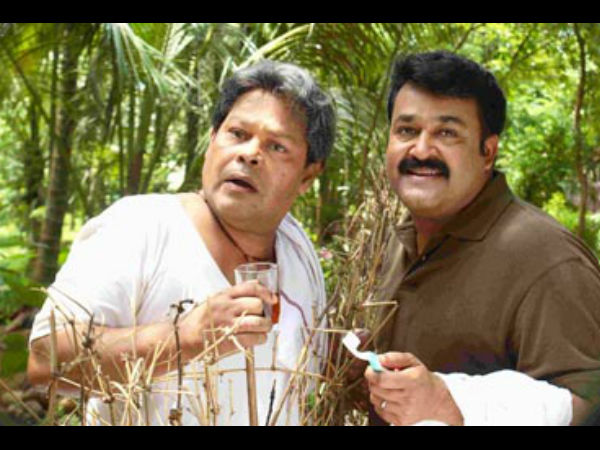 ഓട്ടോഗ്രാഫ് വാങ്ങാന്‍ കുട്ടികള്‍ വന്നു