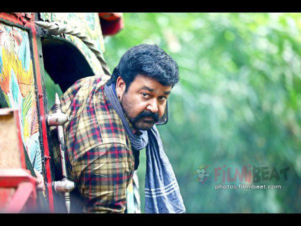 തെലുങ്കില്‍ മന്യംപുലി