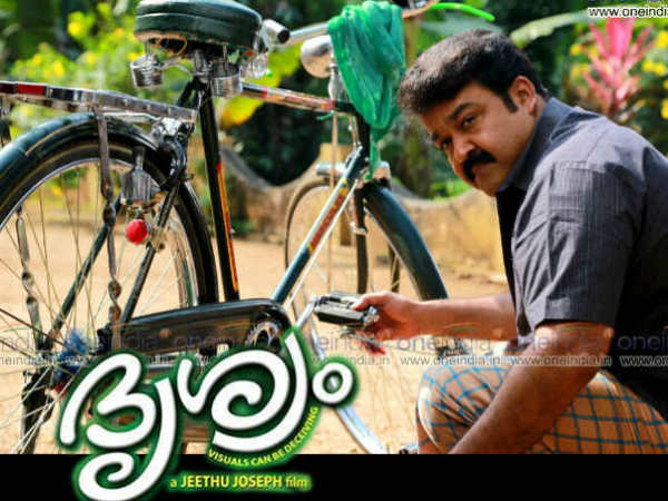 പുതിയ റെക്കോര്‍ഡ്