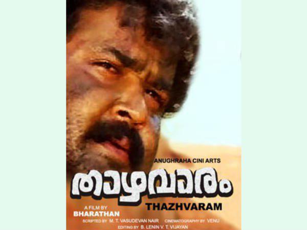 മോഹന്ലാലും ഭരതനും